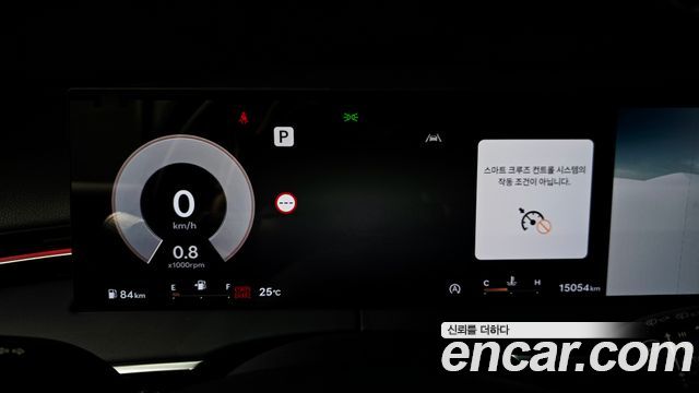 Genesis GV70 2.5T Gasoline 2WD 2025 — фото 8