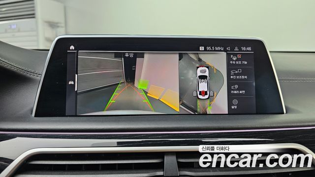 BMW 7 Series (G11) 740Li xDrive M Sport Package 2021 — фото 15