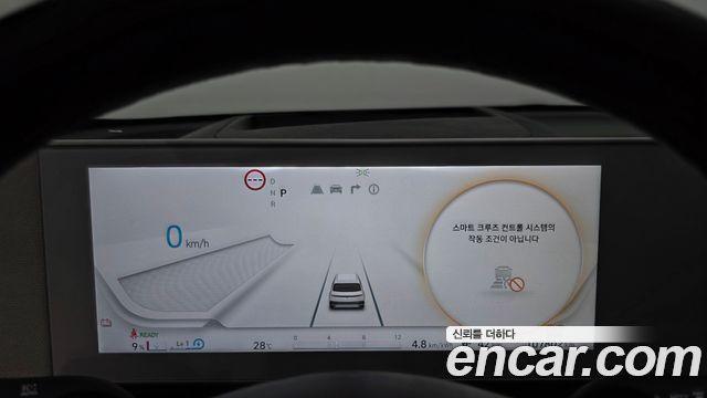 Hyundai Ioniq 5 Long range Prestige 2022 — фото 8