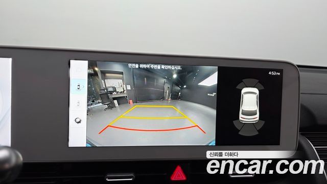 Hyundai Ioniq 5 Long range Prestige 2022 — фото 15