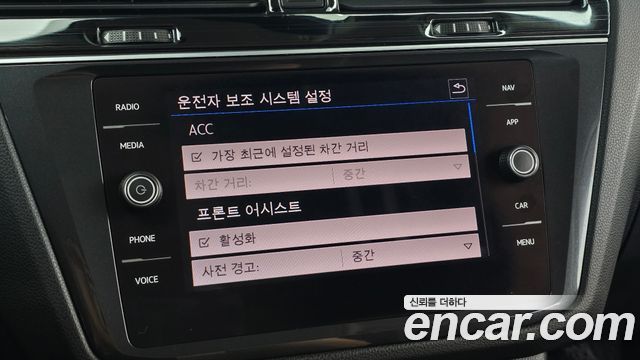 Volkswagen Tiguan (II) 2.0 TDI Premium 2020 — фото 18