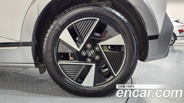 Hyundai Ioniq 5 Long Range Prestige 2025 — фото 27