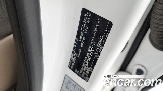Hyundai Ioniq 5 Long Range Prestige 2025 — фото 33