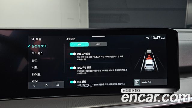Kia Sorento (IV) Gasoline 2.5T 2WD Noblesse 2024 — фото 17