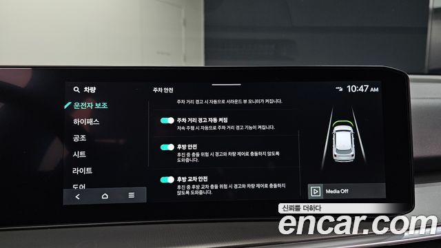 Kia Sorento (IV) Gasoline 2.5T 2WD Noblesse 2024 — фото 18