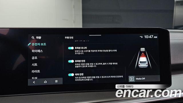 Kia Sorento (IV) Gasoline 2.5T 2WD Noblesse 2024 — фото 19
