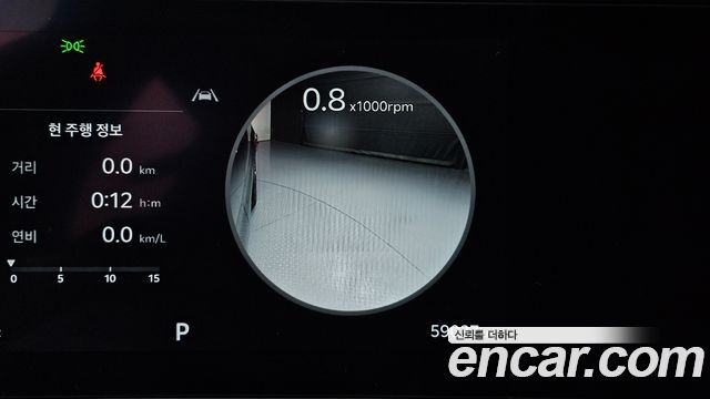 Kia Sorento (IV) Gasoline 2.5T 2WD Noblesse 2024 — фото 29