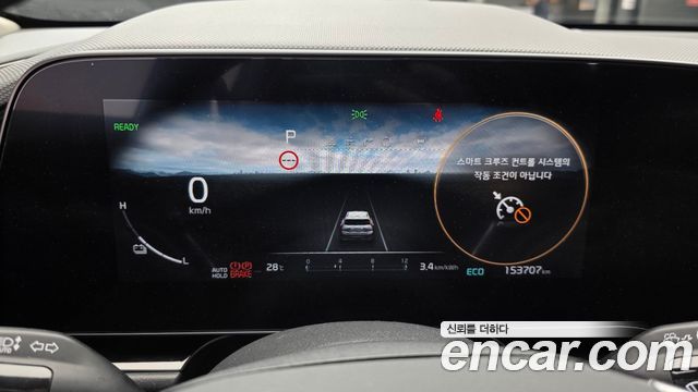 Kia Niro EV Air 2023 — фото 8