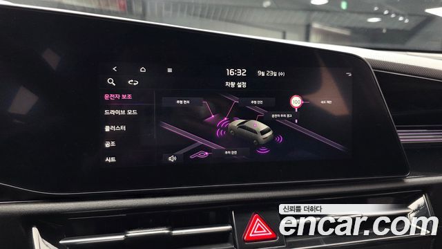 Kia Niro EV Air 2023 — фото 20