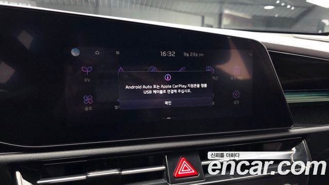 Kia Niro EV Air 2023 — фото 21