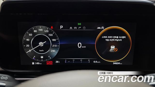 Kia Carnival (IV) Diesel 9-Seater Hi-Limousine Signature 2021 — фото 8