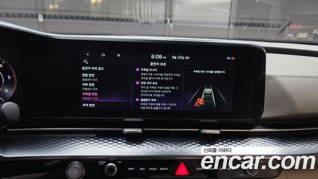 Kia Carnival (IV) Diesel 9-Seater Hi-Limousine Signature 2021 — фото 16