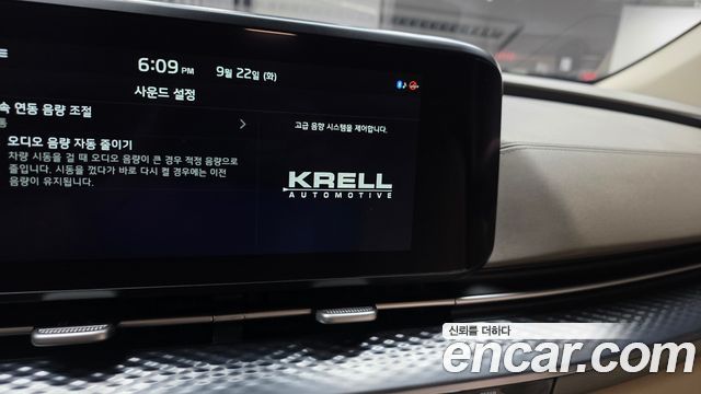 Kia Carnival (IV) Diesel 9-Seater Hi-Limousine Signature 2021 — фото 28