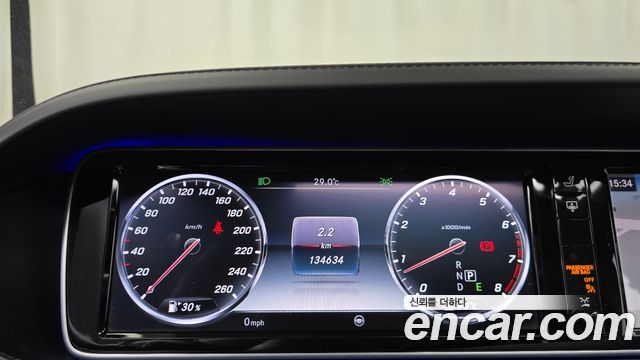 Mercedes-Benz S-Class (W222) Maybach S500 4MATIC 2016 — фото 8