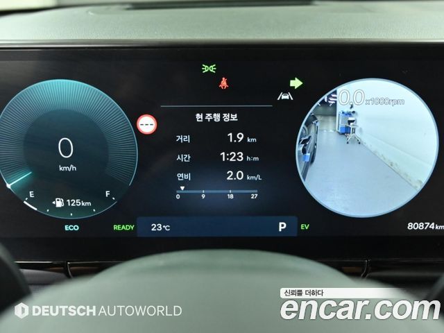 Hyundai Grandeur Hybrid (GN7) Exclusive 2023 — фото 8