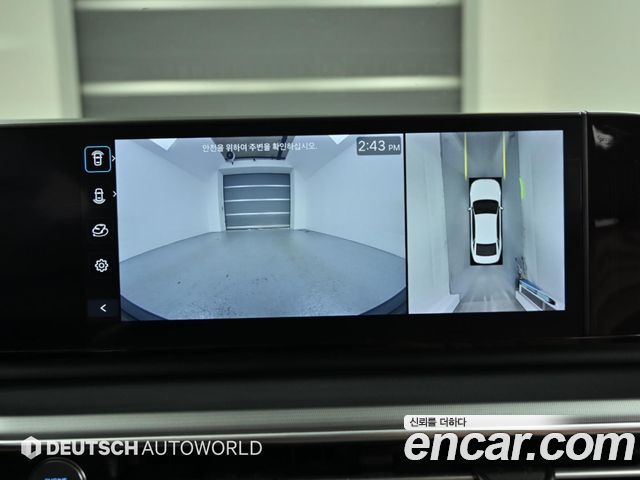 Hyundai Grandeur Hybrid (GN7) Exclusive 2023 — фото 19
