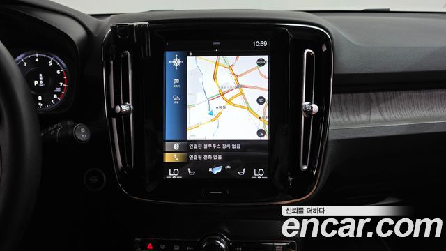 Volvo XC40 B4 Inscription 2021 — фото 13