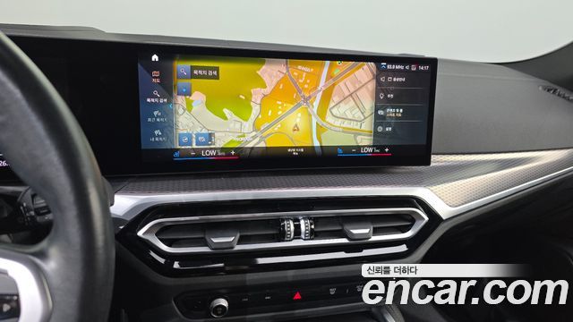 BMW i4 eDrive40 M Sports Pro 2022 — фото 12