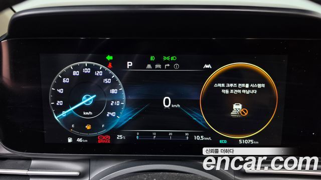 Kia Carnival (IV) Gasoline 7-Seater Noblesse 2021 — фото 8