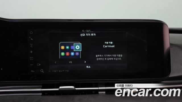 Kia Carnival (IV) Gasoline 7-Seater Noblesse 2021 — фото 31