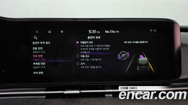 Kia Carnival (IV) Gasoline 7-Seater Noblesse 2021 — фото 34