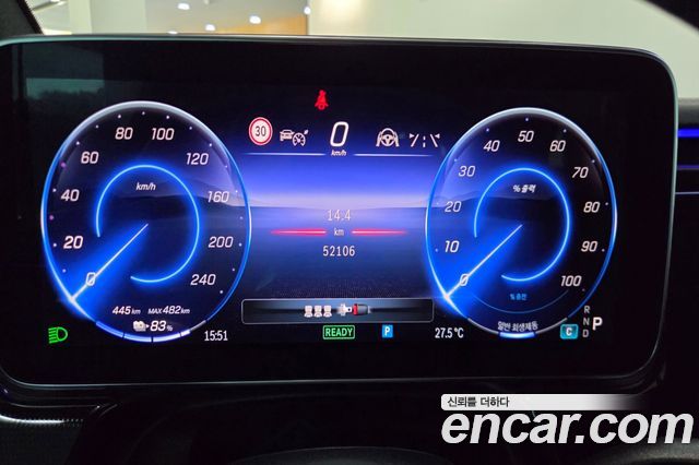 Mercedes-Benz EQE SUV (X294) EQE350 4MATIC 2023 — фото 8