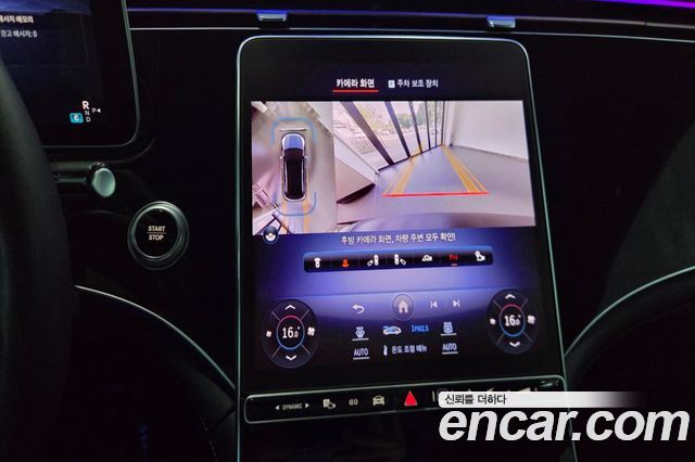 Mercedes-Benz EQE SUV (X294) EQE350 4MATIC 2023 — фото 20