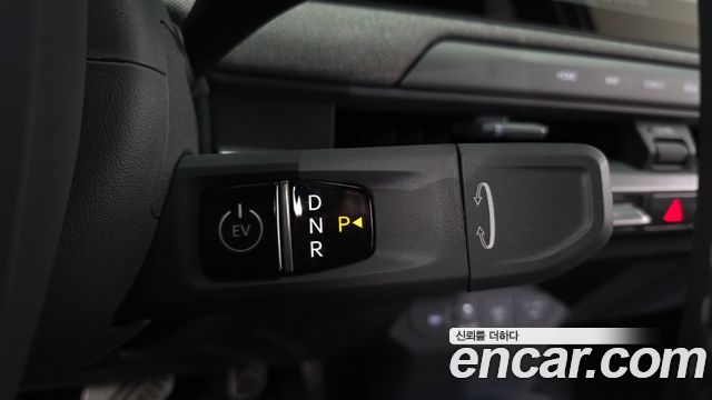 Kia EV3 Standard 2WD Earth 2025 — фото 9