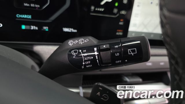 Kia EV3 Standard 2WD Earth 2025 — фото 28