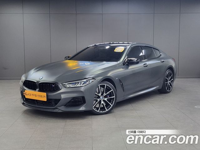 BMW 8 Series (G15) M850i xDrive Gran Coupe First Edition