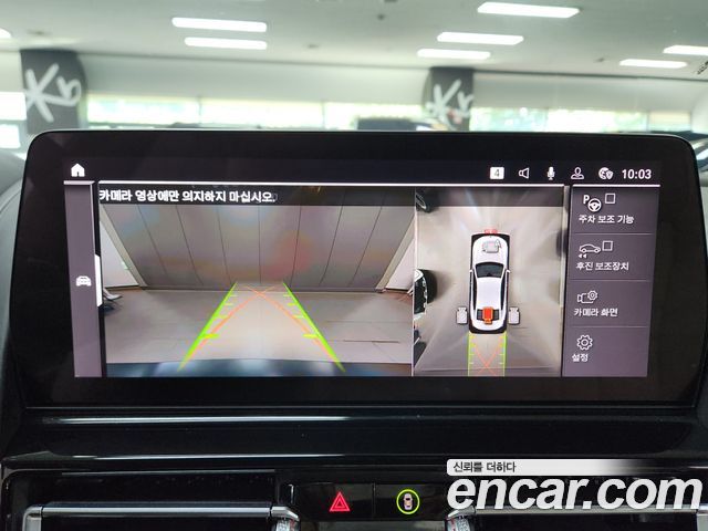 BMW 8 Series (G15) M850i xDrive Gran Coupe First Edition 2025 — фото 6