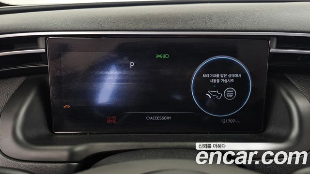 Hyundai Tucson (NX4) Diesel 2.0 4WD Inspiration 2022 — фото 8