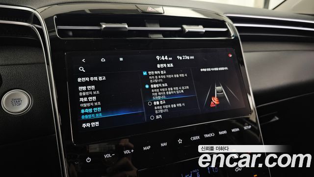 Hyundai Tucson (NX4) Diesel 2.0 4WD Inspiration 2022 — фото 16