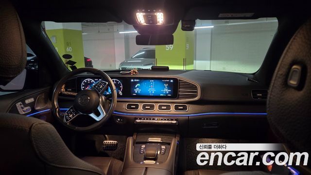 Mercedes-Benz GLS-Class (X167) GLS400d 4MATIC 2022 — фото 8