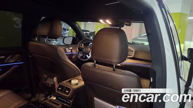 Mercedes-Benz GLS-Class (X167) GLS400d 4MATIC 2022 — фото 9