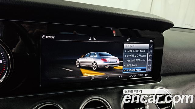 Mercedes-Benz E-Class (W213) E220d Avantgarde 2019 — фото 16