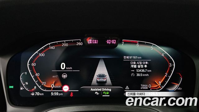 BMW 3 Series (G20) 320i M Sport 2021 — фото 8