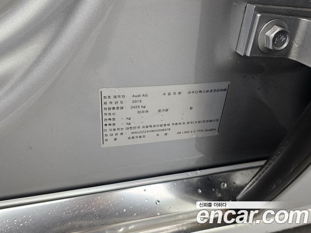 Audi A8 4.0 TFSI Quattro LWB D4 2014 — фото 24