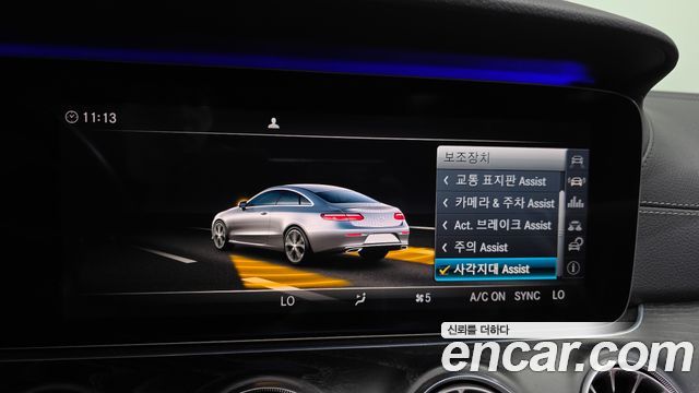 Mercedes-Benz E-Class (W213) E220d Coupe 2017 — фото 18