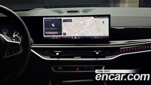 BMW X5 (G05) xDrive 40i M Sport Pro Special Edition 2026 — фото 17
