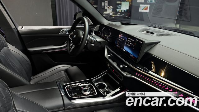 BMW X5 (G05) xDrive 40i M Sport Pro Special Edition 2026 — фото 22