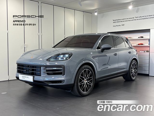 Porsche Cayenne (PO536) 3.0 E-Hybrid