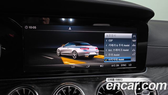 Mercedes-Benz E-Class (W213) E220d Cabriolet 2018 — фото 16