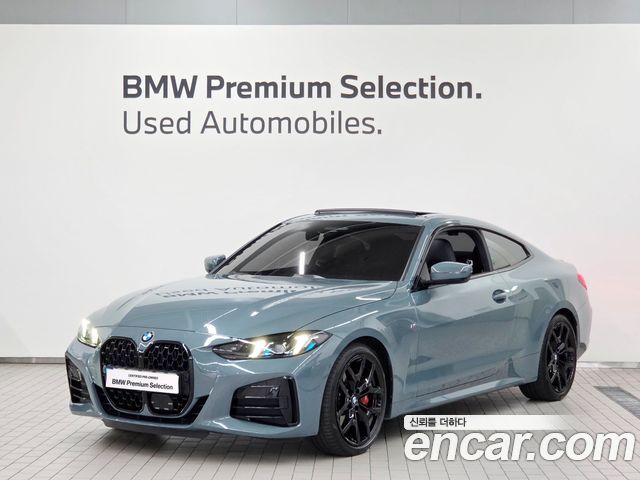 BMW 4 Series (G22) 420i M Sport Pro Coupe