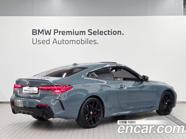 BMW 4 Series (G22) 420i M Sport Pro Coupe 2025 — фото 2