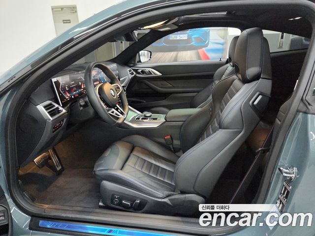 BMW 4 Series (G22) 420i M Sport Pro Coupe 2025 — фото 15