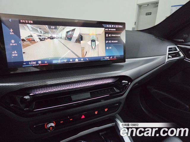 BMW 4 Series (G22) 420i M Sport Pro Coupe 2025 — фото 20