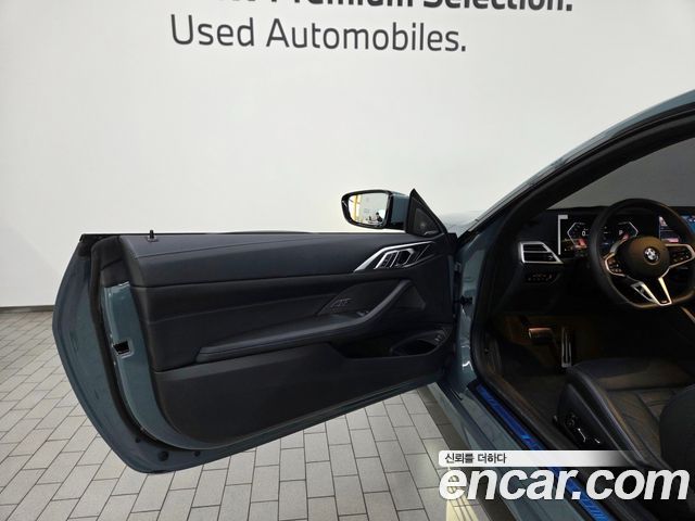 BMW 4 Series (G22) 420i M Sport Pro Coupe 2025 — фото 21