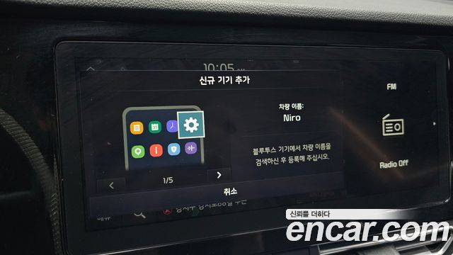 Kia Niro 1.6 HEV Prestige 2021 — фото 16