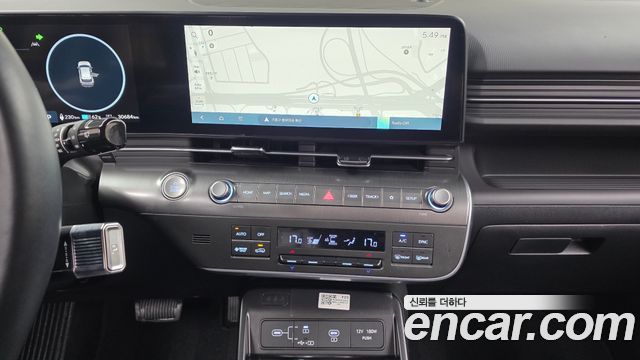 Hyundai Kona Electric (SX2) Long Range Premium 2025 — фото 13